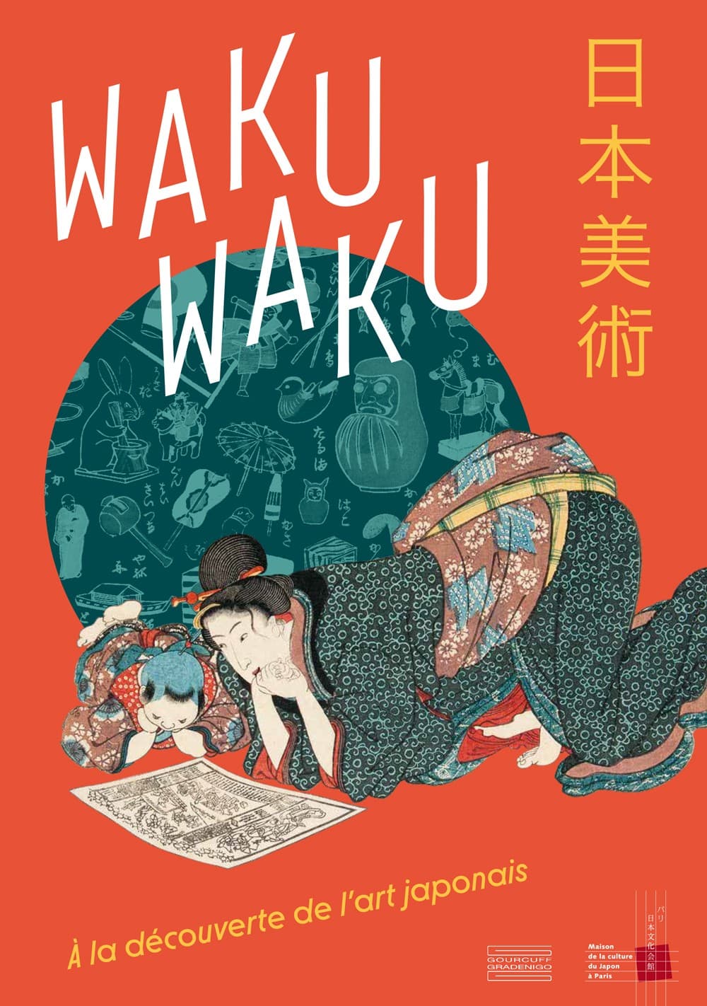 Waku Waku à la découverte de l’art japonais