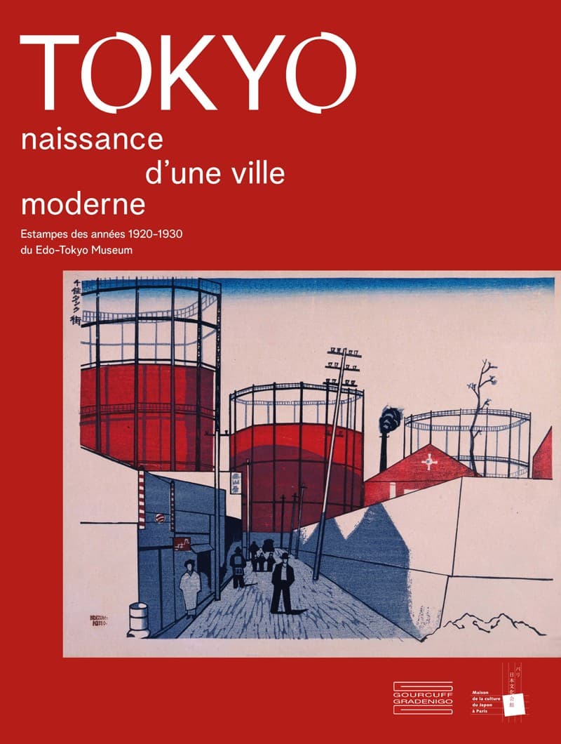 Tokyo. Naissance d'une ville