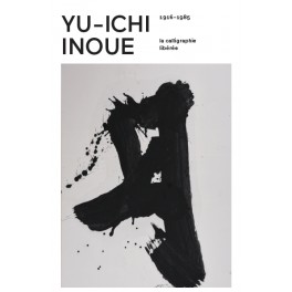 YU-ICHI INOUE
